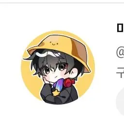 Profile image of 마주