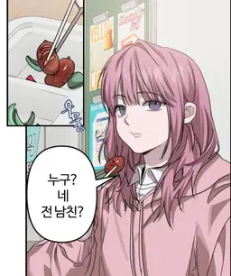Profile image of 박보리