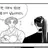 소울잼(+명절)