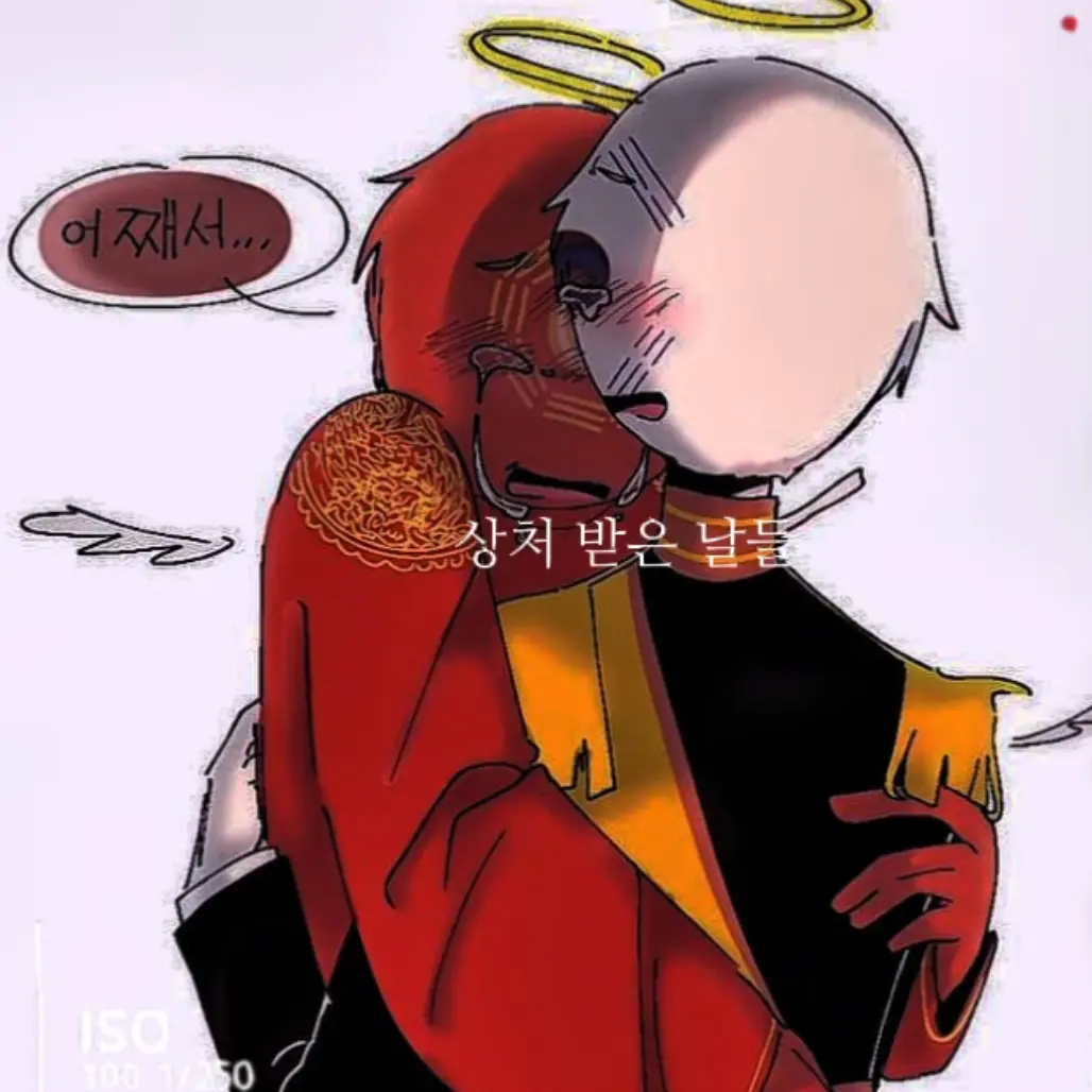 SilentHadh27114의 한반도즈 