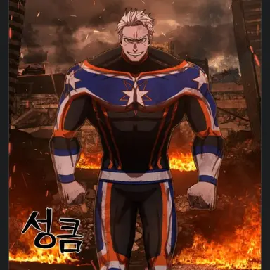 Profile image of 정의호