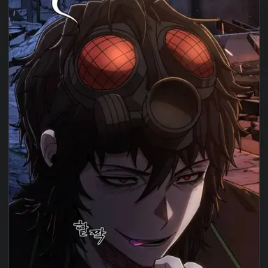 Profile image of 윤마름