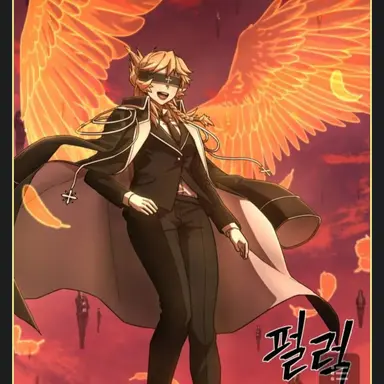 Profile image of 백하나