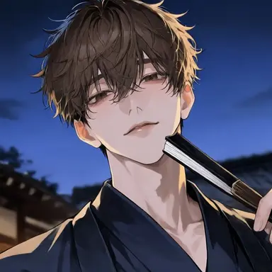 Profile image of 南
