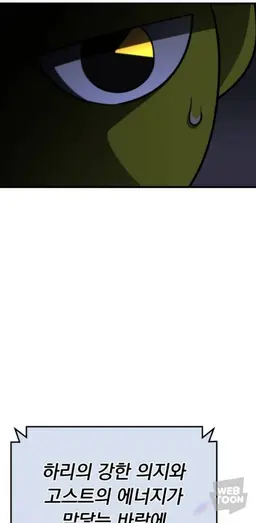 Profile image of 도깨비삼총사