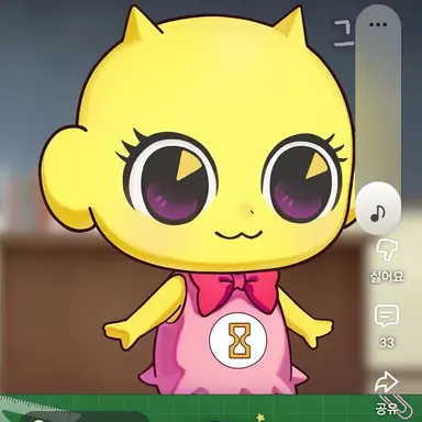 Profile image of 도깨비삼총사