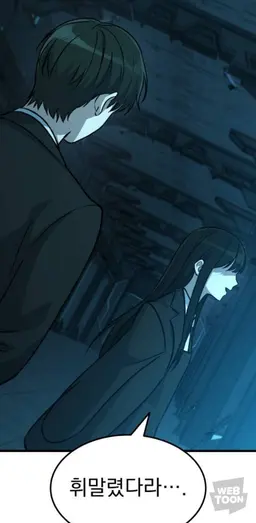 Profile image of 윤 국장