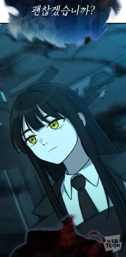 Profile image of 윤 국장