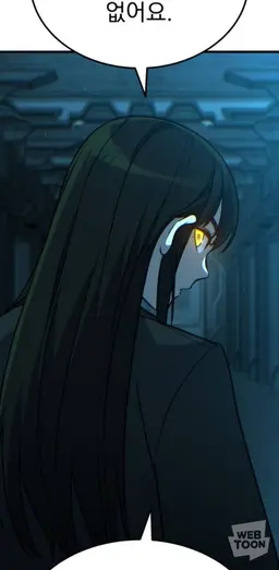 Profile image of 윤 국장
