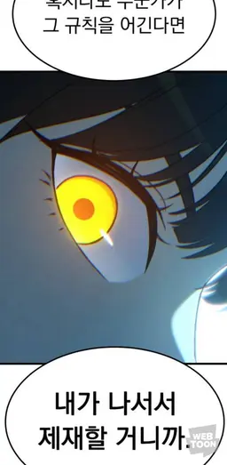 Profile image of 윤 국장