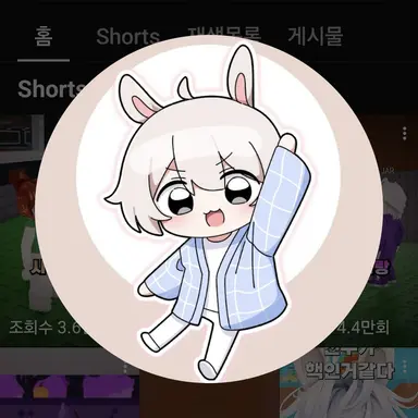 Profile image of 아토
