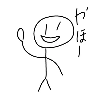 Profile image of いか