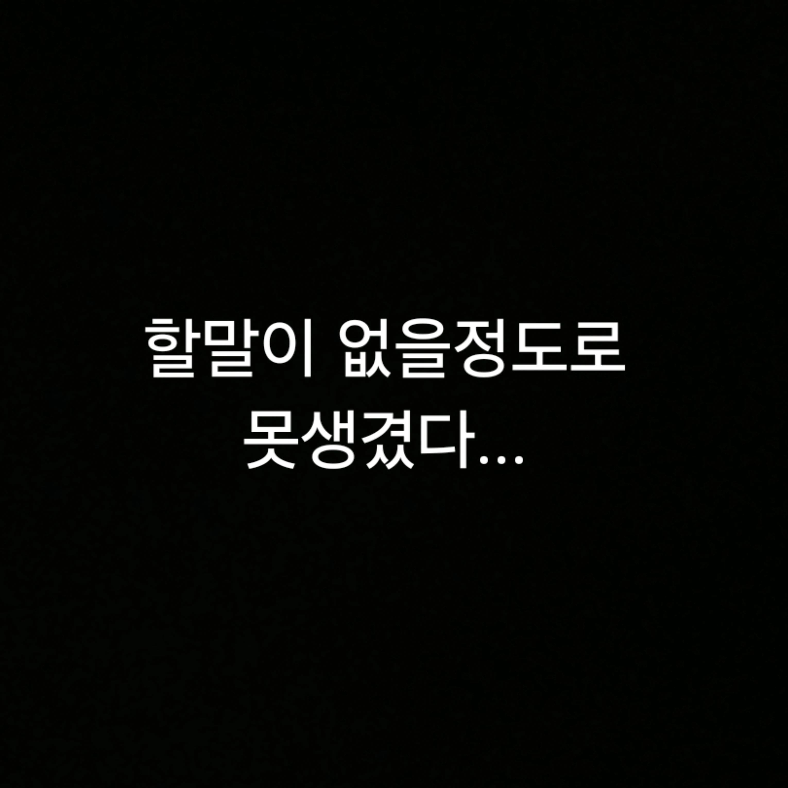 여우