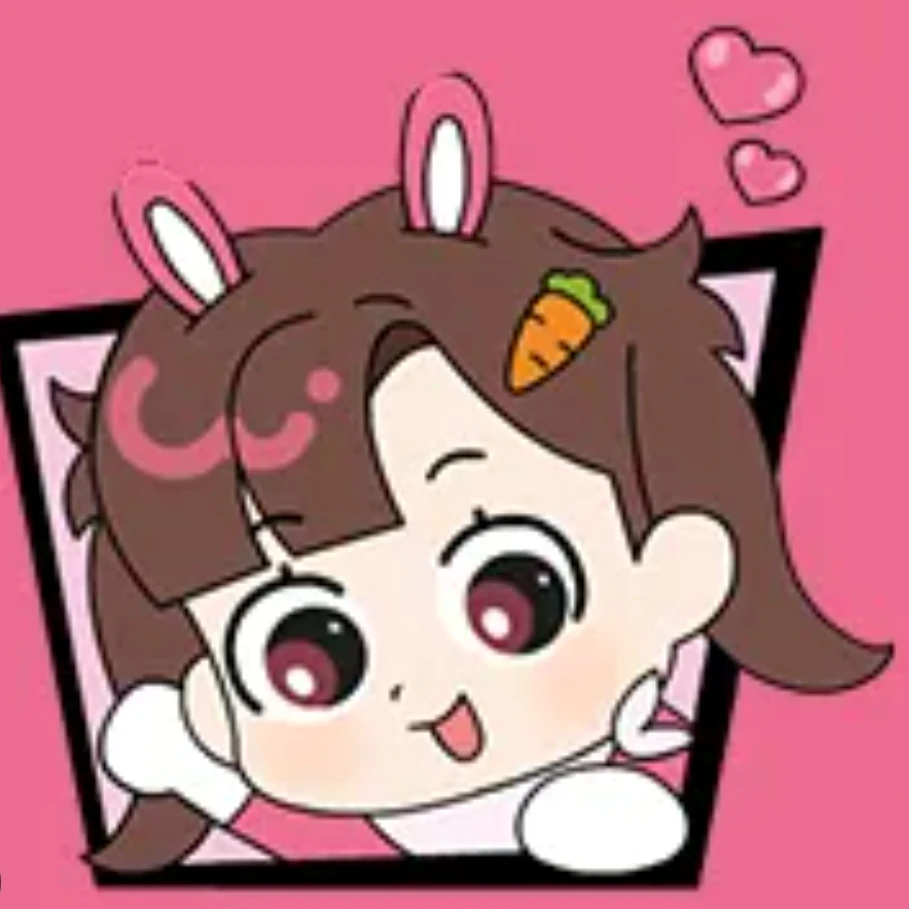 아름