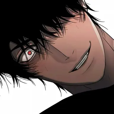 Profile image of Sae