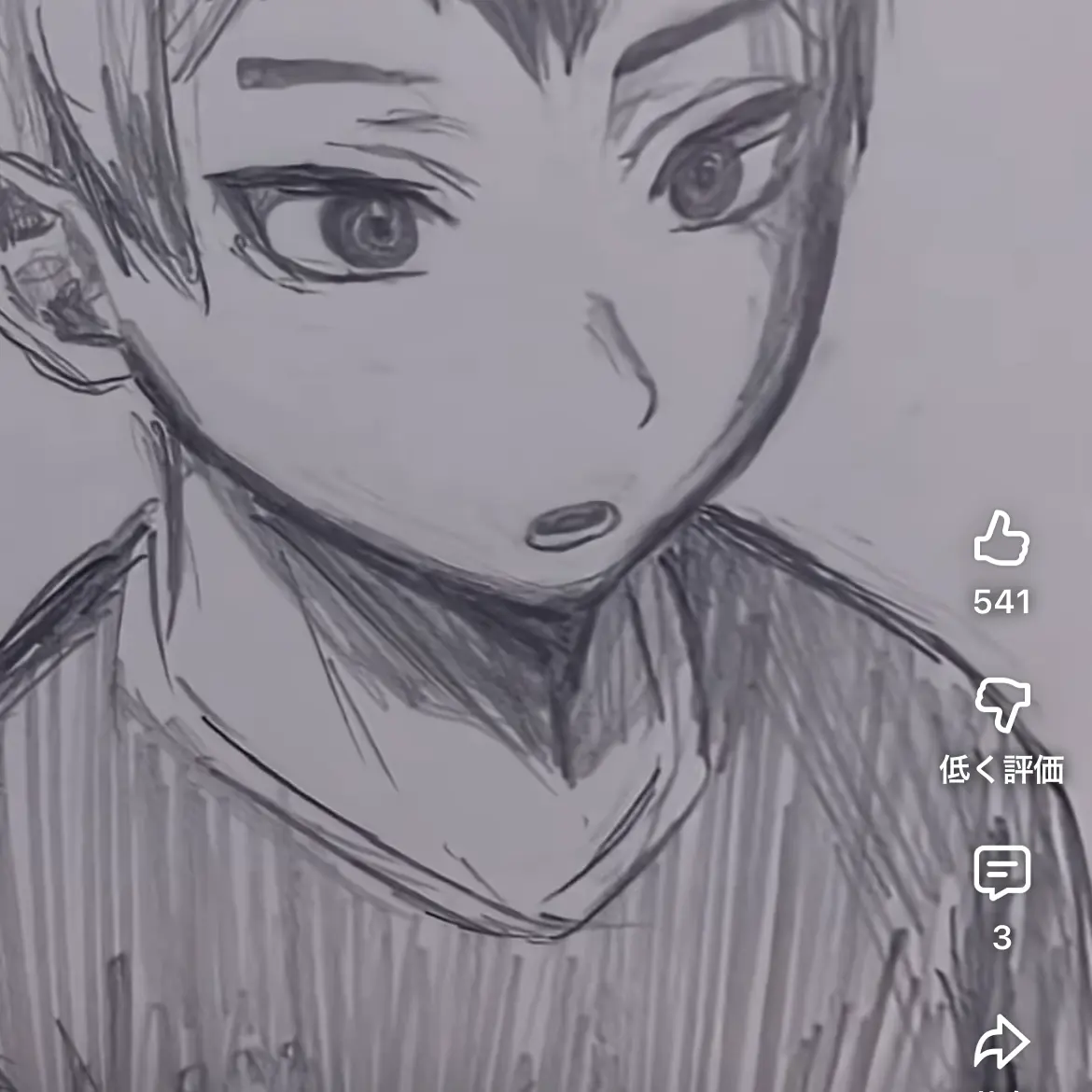 NastyMist0678의 稲荷崎  嫌われパロ(ぶりっ子あり)