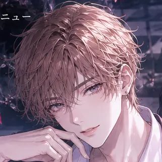 Profile image of 瑠夏