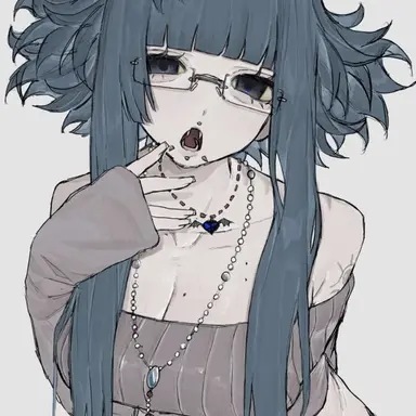 Profile image of Emily