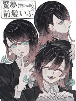 Profile image of 엔무
