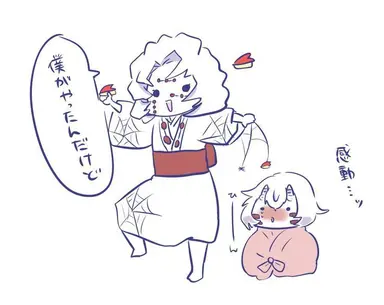 Profile image of 루이