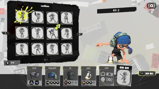 Profile image of 블링