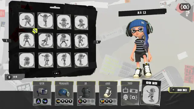 Profile image of ブリン