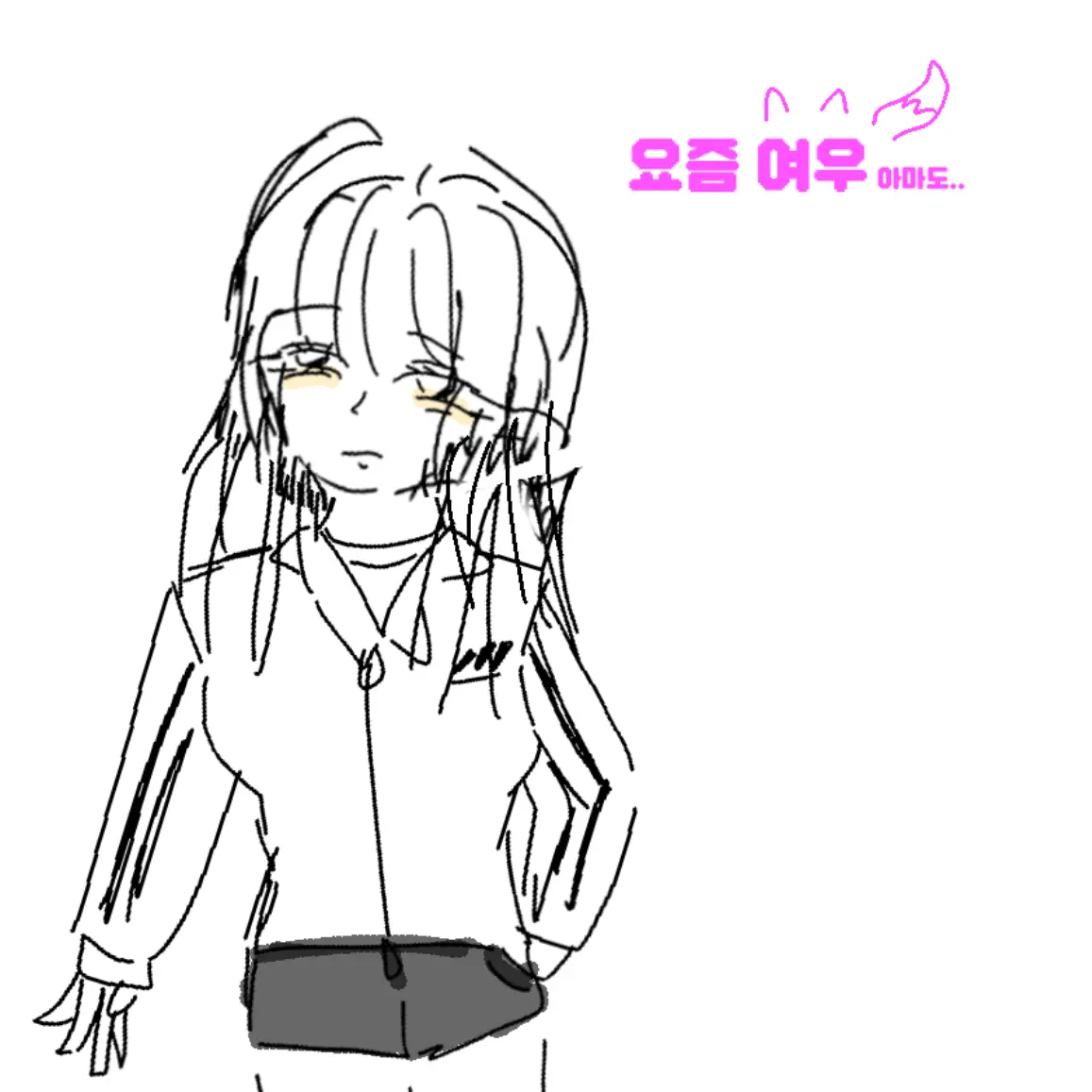 mia222의 일찐(인척) 무리.