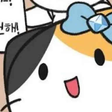 Profile image of 삼색