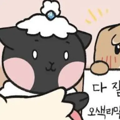 Profile image of 몽실