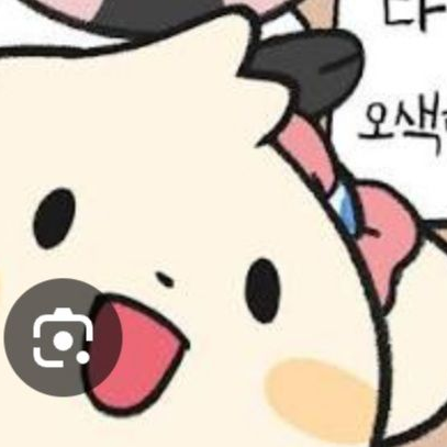 오색리믹스 대표 이미지