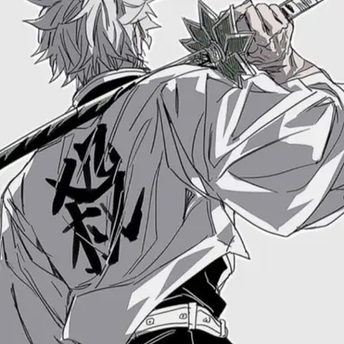 Profile image of 시나즈가와 사네미