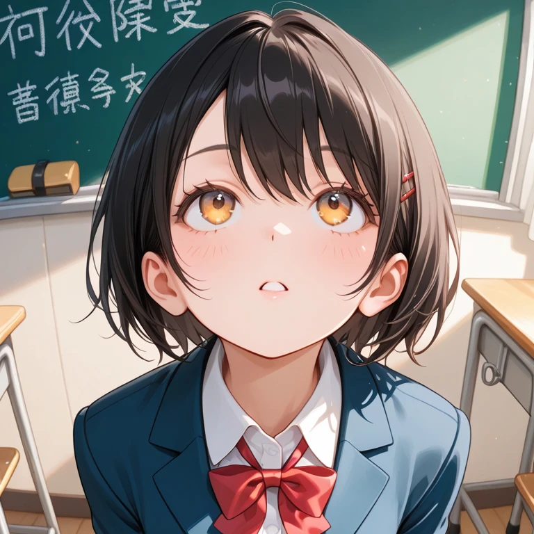 サキ
