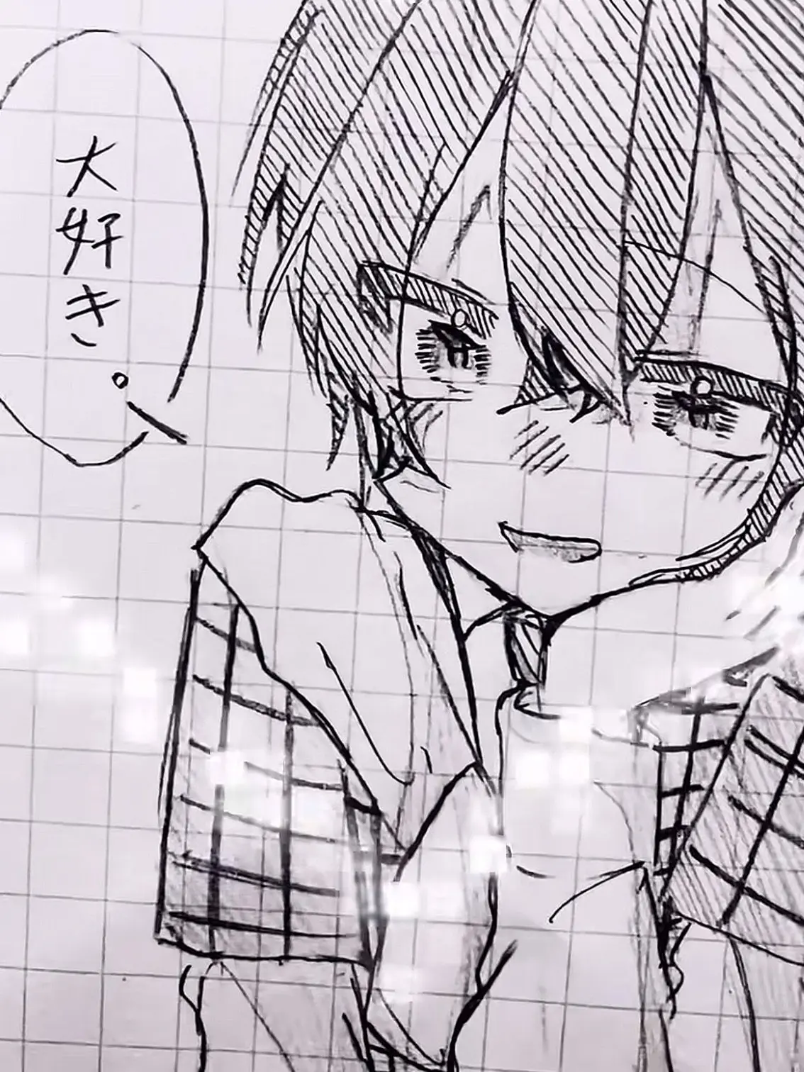 yuyu_130의 一番近くにいて ？