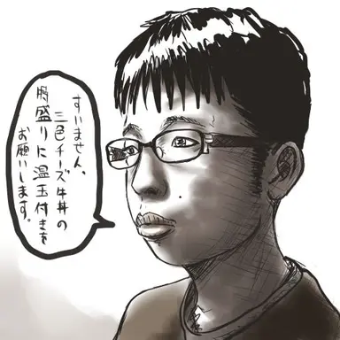 Profile image of チー牛
