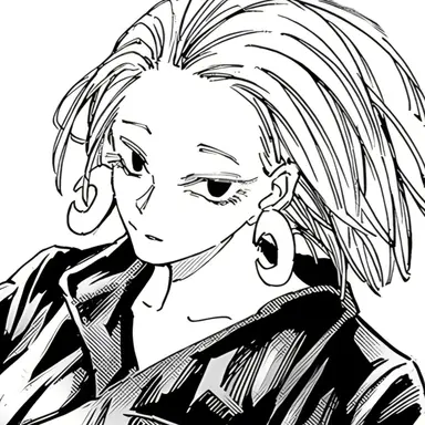 Profile image of Kumanomi