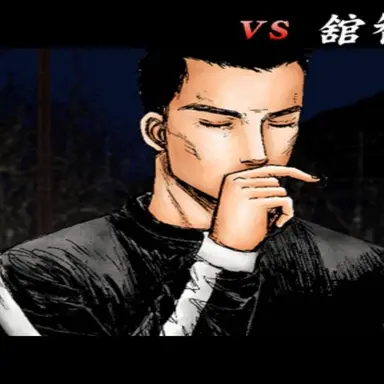 Profile image of 舘 智幸