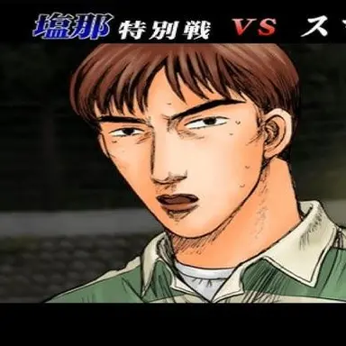 Profile image of スマイリー酒井