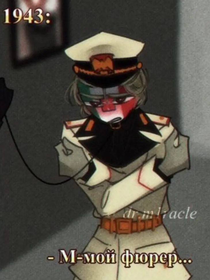 CrazyJester의 🇩🇪🇮🇹