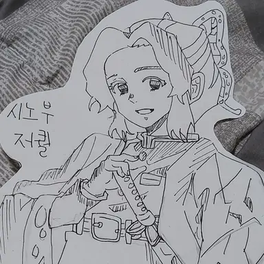 Profile image of 시노부