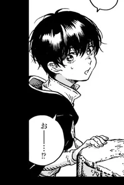 Profile image of オルーギオ