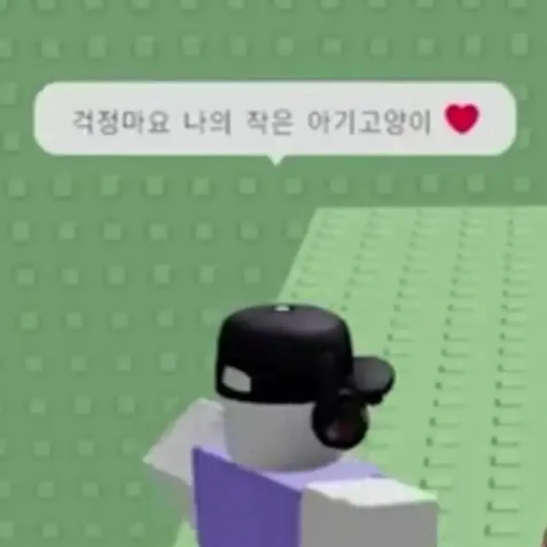 HugeMarsh0043의 고프 히빌물+ 수인