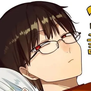 Profile image of 飯綱