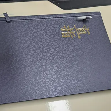 Profile image of 선생님