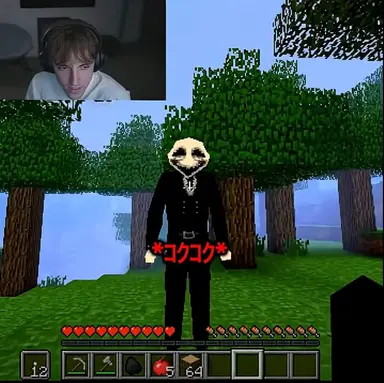 Profile image of サイラス