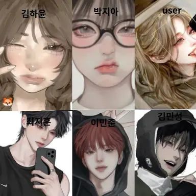 Profile image of 남녀무리