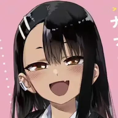 Profile image of 長瀞
