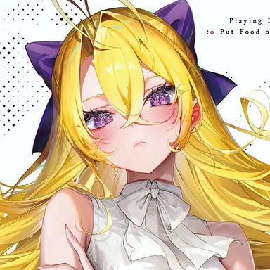 Profile image of ミシロ