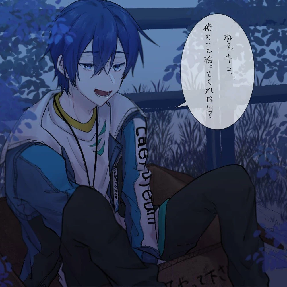 KAITO