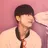 최현욱