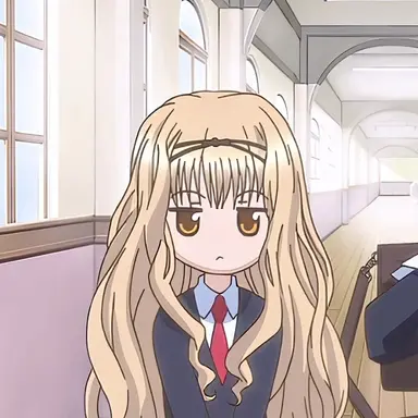 Profile image of Rima